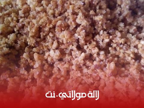 بقلاوة recipe step 3 photo