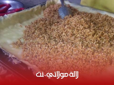 بقلاوة recipe step 8 photo
