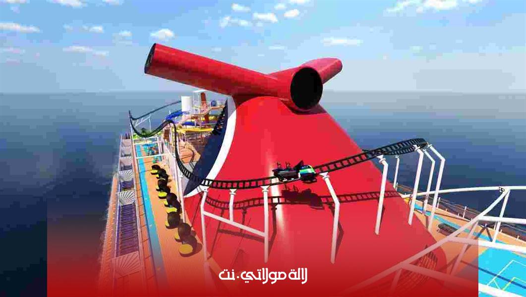 سطح السفينة