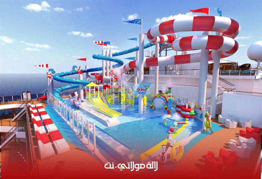 ملاهى ترفيهية ملاهى ترفيهية