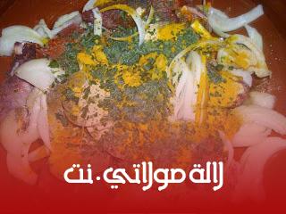 1 طاجين البسباس