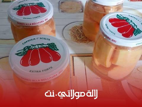 طريقة الاحتفاظ بالسفرجل معلب في منزلي من يدي ? recipe step 1 photo