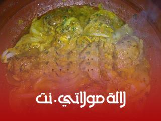 2 طاجين البسباس