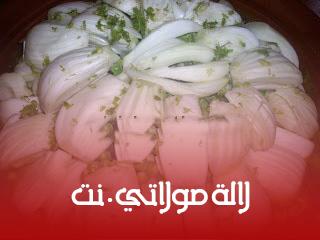 3 طاجين البسباس