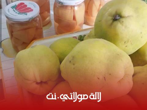 طريقة الاحتفاظ بالسفرجل معلب في منزلي من يدي ? recipe step 1 photo