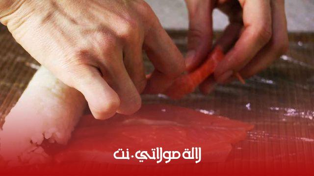 السلمون تغليفة السوشي السلمون تغليفة السوشي