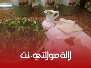 رغايف بالسبانخ والكرفيت شهوة منهم والطريقة بالتفصيل الممل رغايف بالسبانخ والكرفيت شهوة منهم والطريقة بالتفصيل الممل
