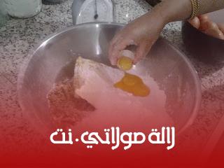  طريقة عمل صابلي لذيذ وإقتصادي بالكاوكاو والزنجلان بالصور التوضيحية