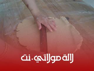  طريقة عمل صابلي لذيذ وإقتصادي بالكاوكاو والزنجلان بالصور التوضيحية