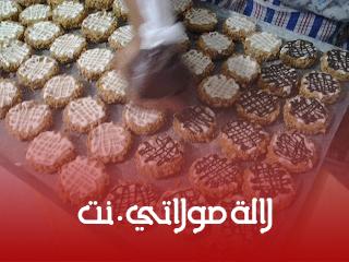  طريقة عمل صابلي لذيذ وإقتصادي بالكاوكاو والزنجلان بالصور التوضيحية