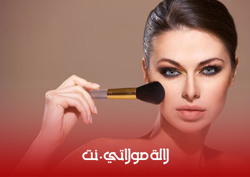 أخطاء وضع كريم الأساس