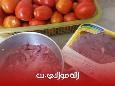 صورة الخطوة 1 من وصفة كبدة دجاج بالطماطم (مشرملة)