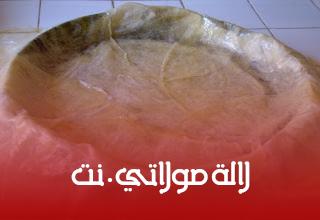  كيفية عمل بسطيلة الحوت بالصور