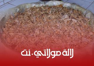  كيفية عمل بسطيلة الحوت بالصور