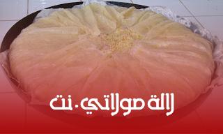  كيفية عمل بسطيلة الحوت بالصور