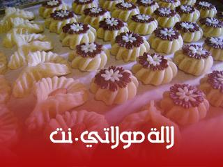 jadid halawiyat louz 2016