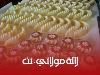 حلويات مشكلة باللوز للمناسبات والافراح المغربية