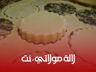 jadid halawiyat louz 2016