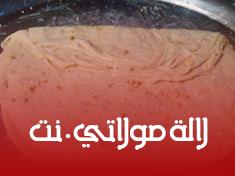 كيفية تحضير مسمن مورق باللوز في الفرن بالصور