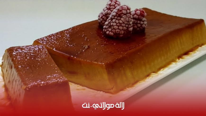 دانت كريم كراميل بحجم عائلي بمكونات فالمتناول كتحضر بسهولة وبلا عذاب ...
