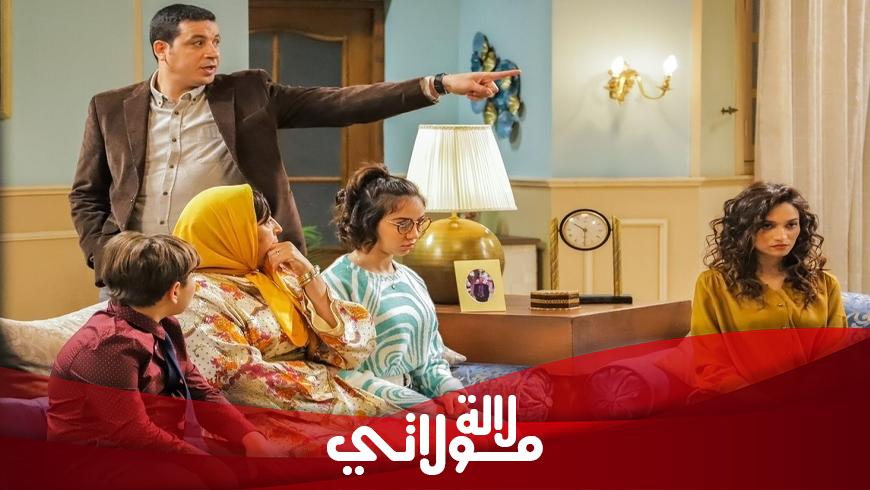 سيتكوم