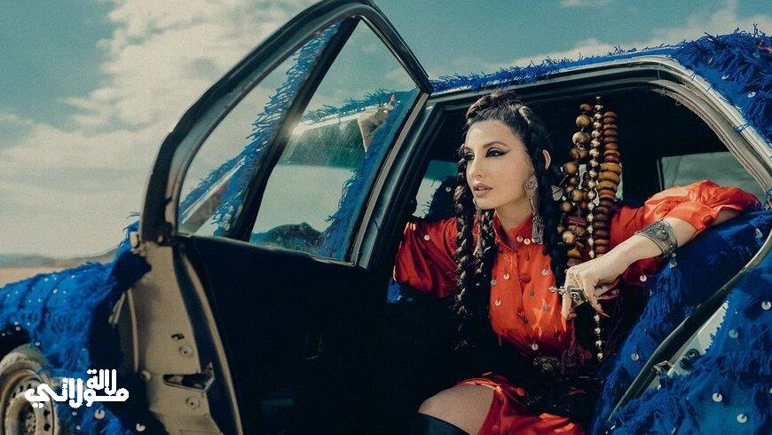 في مزجها بين الثقافة المغربية والهندية الفنانة نورا فتحي تطرح أغنيتها ...