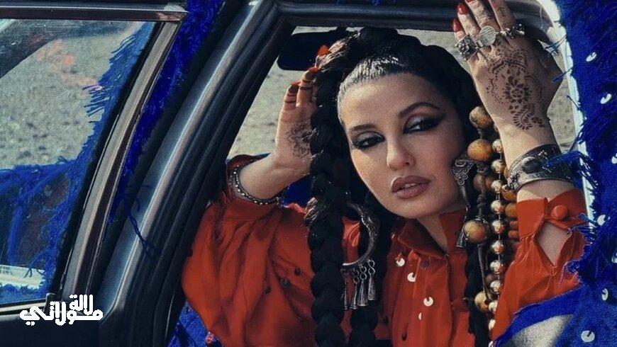 بفضل أغنيتها الجديدة